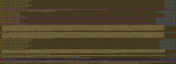 Console errors before